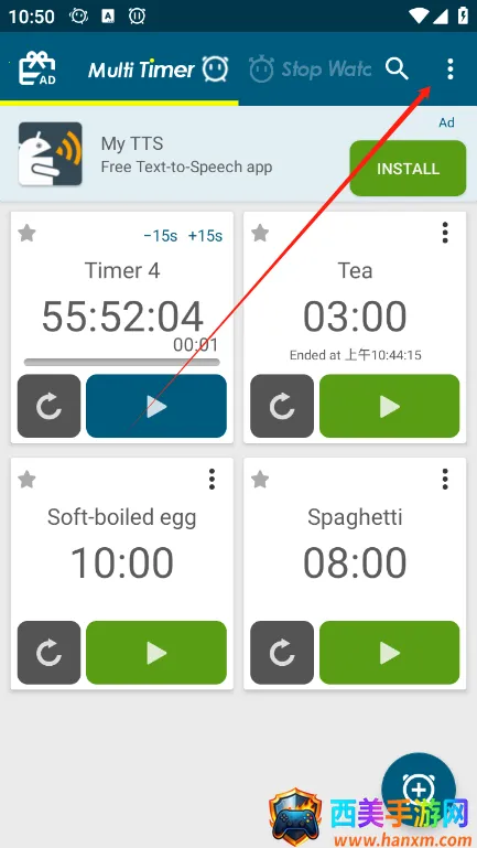 �๤��ʱ��(�๦�ܼ�ʱ����)