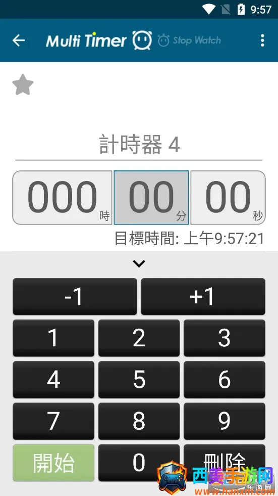 �๤��ʱ��(�๦�ܼ�ʱ����)