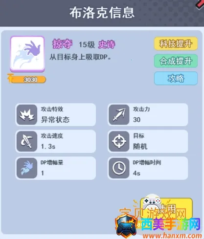 ���ֶԾ�2026���ذ�װ