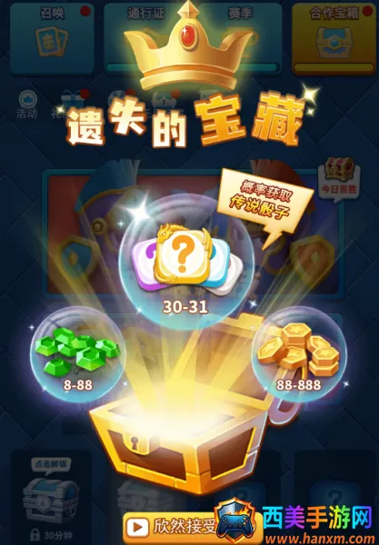 ���ֶԾ�2026���ذ�װ