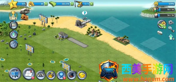 ���е���3ģ�����(���н���ģ����Ϸ)