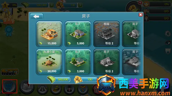 ���е���3ģ�����(���н���ģ����Ϸ)