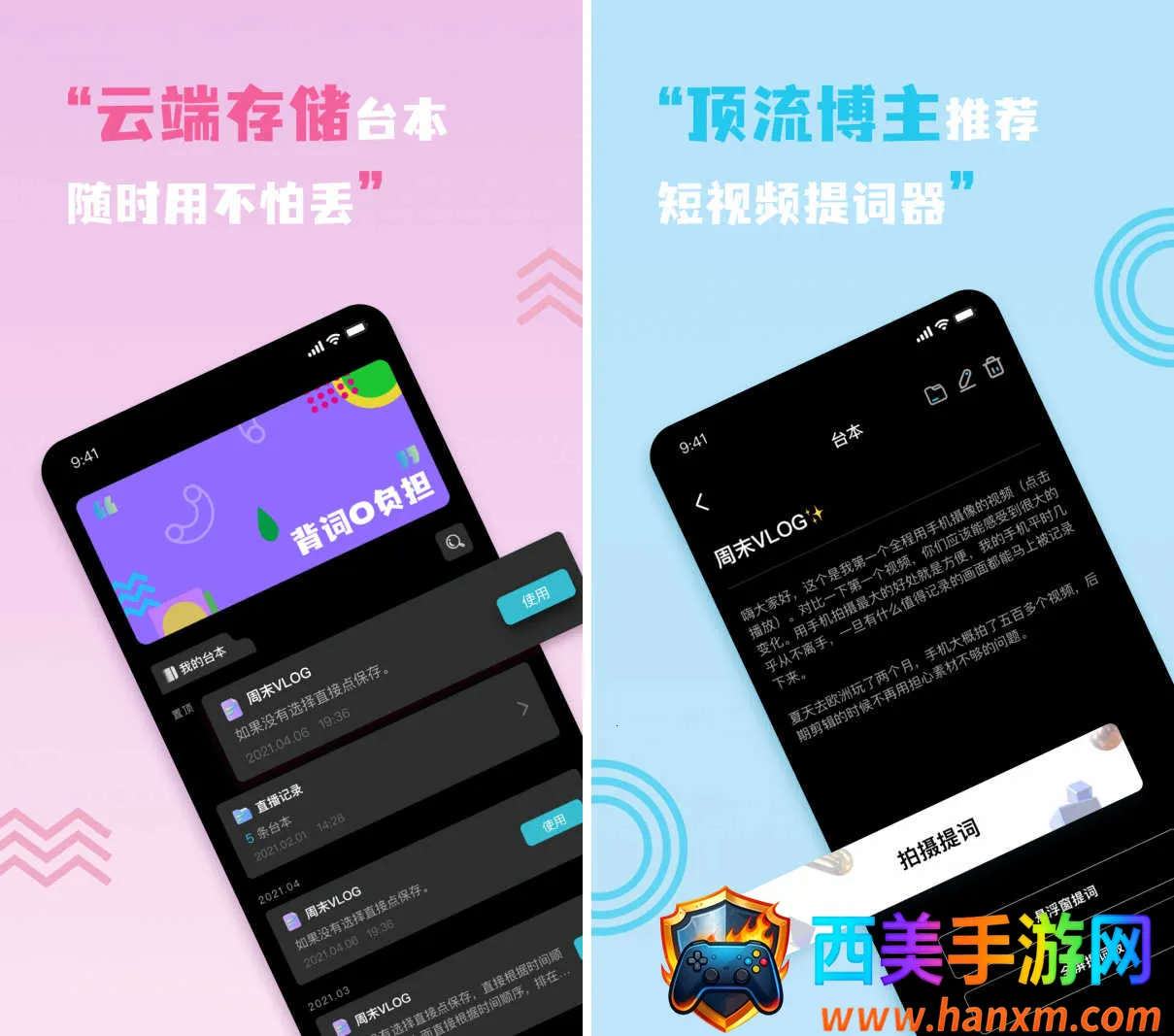 ����Ƶ�����(����Ƶ��ʹ���)