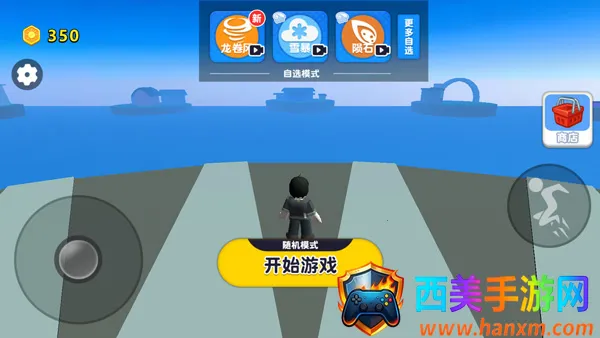 ����ģ����(����ģ����Ϸ)