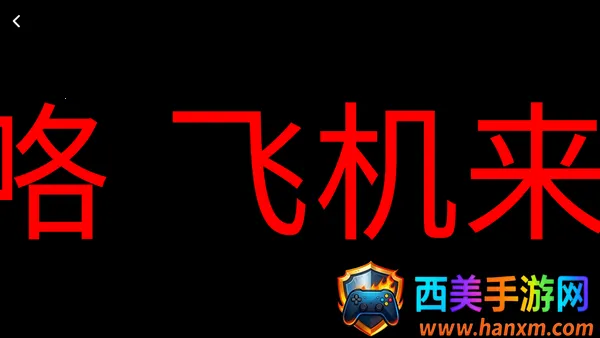 �๦�ܹ�����2026�ٷ����°汾