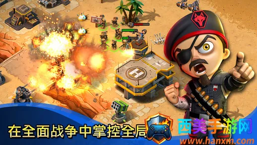 СС����2�ƽ��������ʯ���