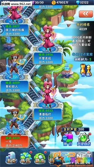 ��������(������������)