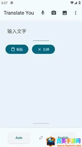Translate You����(���Է������)