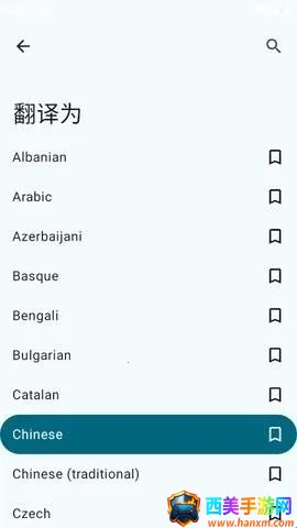 Translate You����(���Է������)