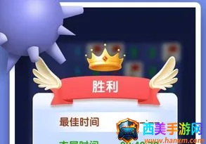 ɨ��online(�ֻ�ɨ����Ϸ)