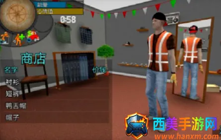 ҹ��ģ����2026���ذ�װ