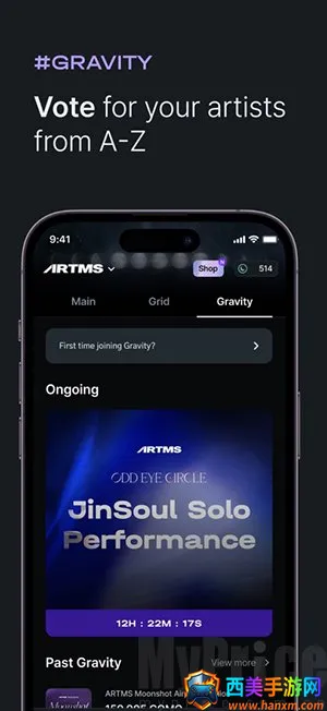 cosmo(KPOP׷����Ϸ)