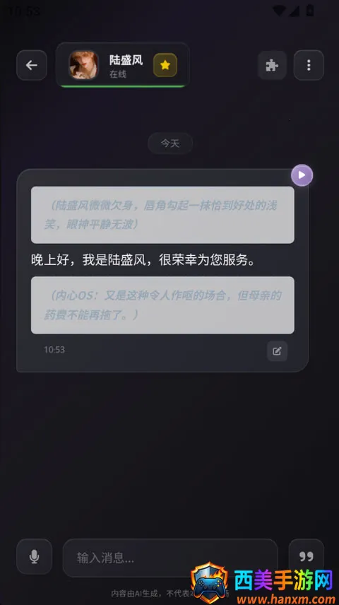 Be heera2026���ذ�װ