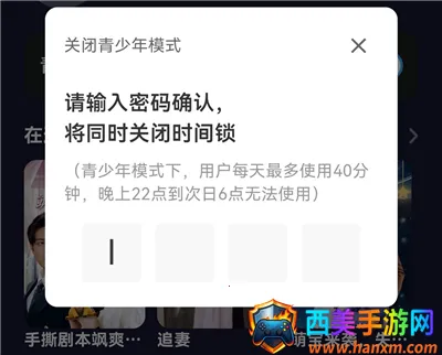 �����������2026���ذ�װ