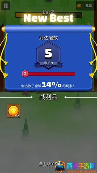 ���Ӣ����ʱ����׿���ֻ���