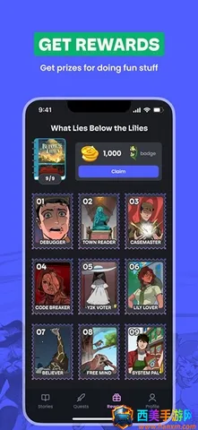 Storygrounds����(���������Ķ�)