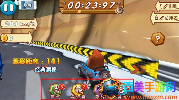 �ܳ�û֮ѩ���ܷ�2026���°汾