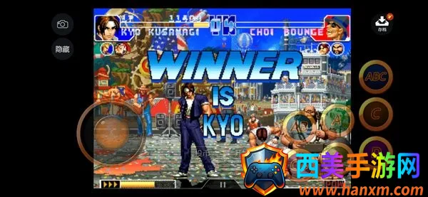 ȭ��97���վ�ս(ȭ�� 97 �򻯰�)