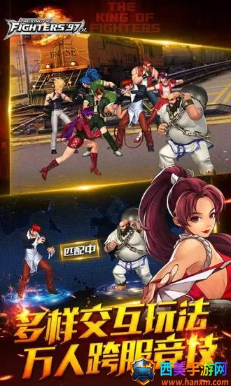 ȭ��97OL2026���°汾