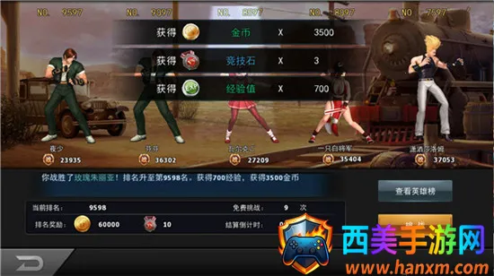 ȭ��97OL2026���°汾