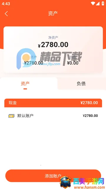 AI��Ǯ�ǹٷ���