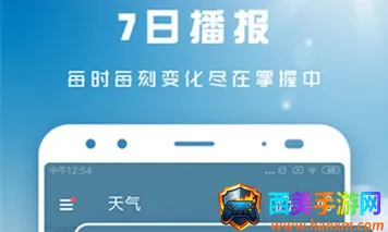 ��������(������������)