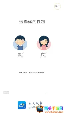 ��������(������������)