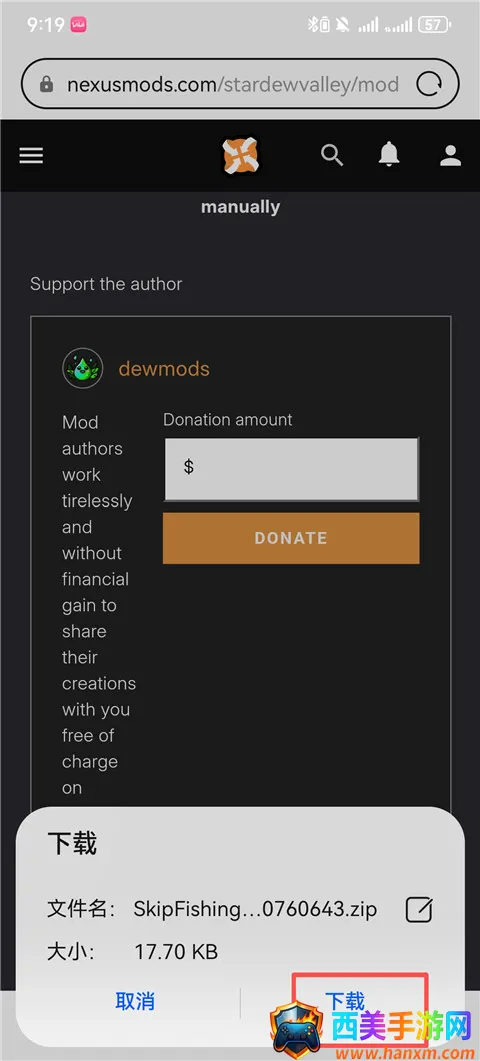 smapi������(��¶��ģ�鹤��)