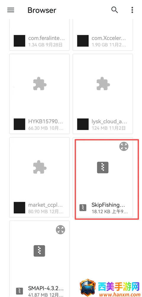 smapi������(��¶��ģ�鹤��)