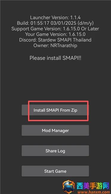 smapi������