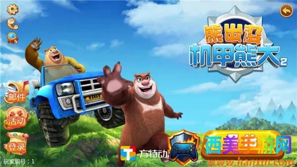 �ܳ�û֮�����ܴ�22026�ٷ�����