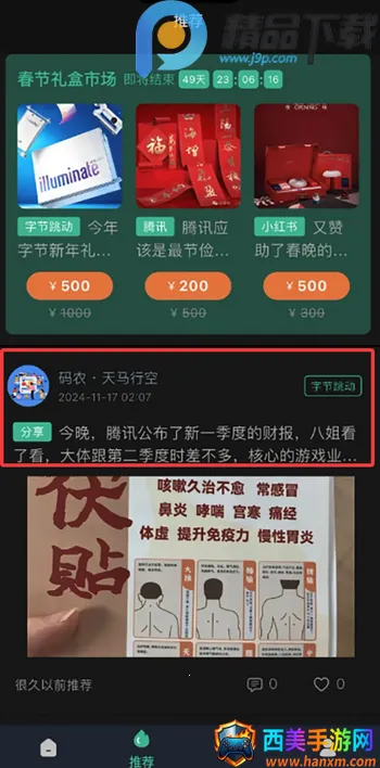 ְ��(ְ����������)