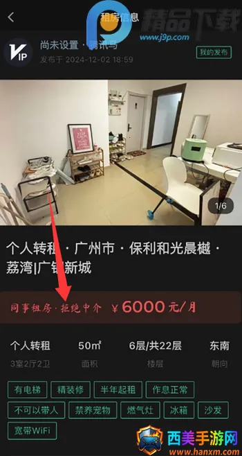 ְ��(ְ����������)