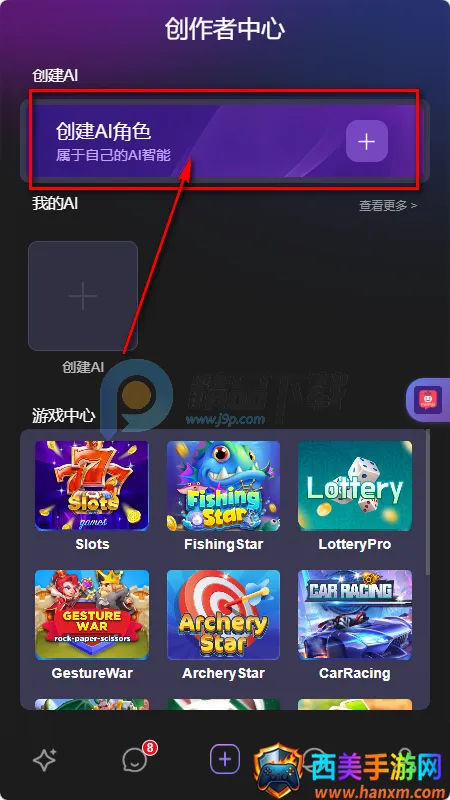 MixMix��׿���ֻ���