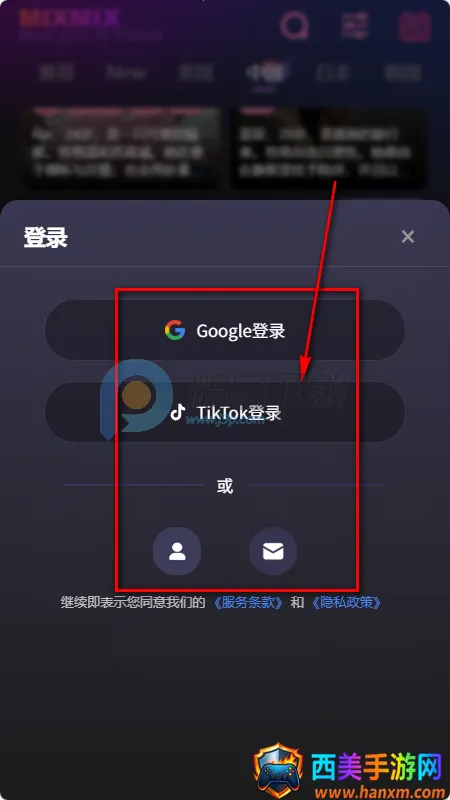mixmix AI����