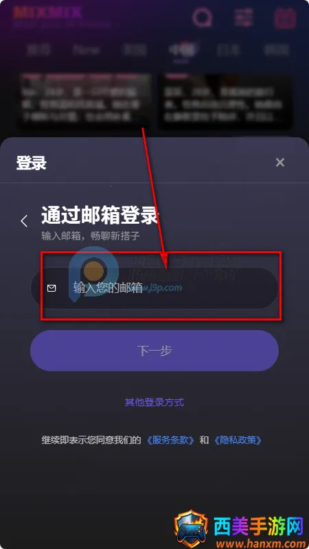 mixmix AI����