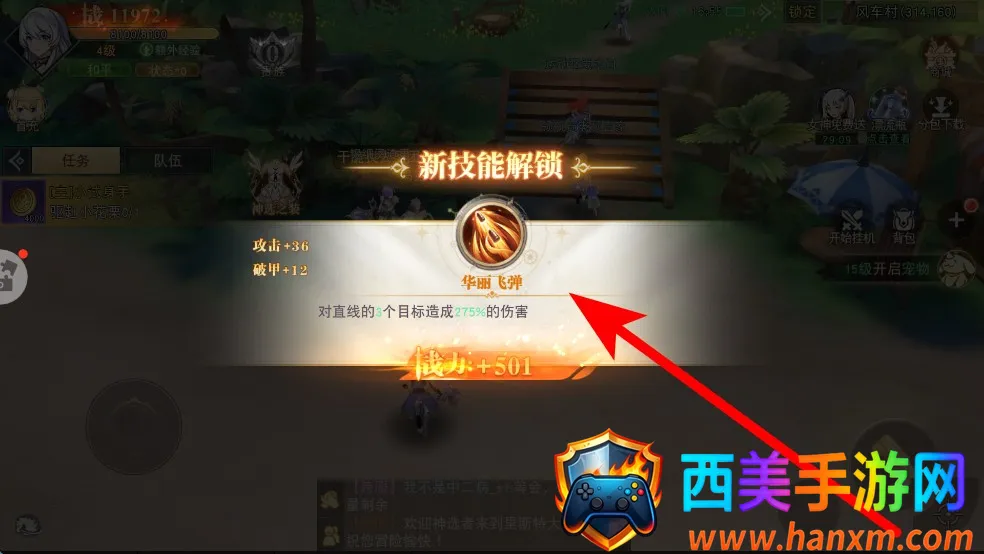 ��������(���Կ��Ʒ�����Ϸ)