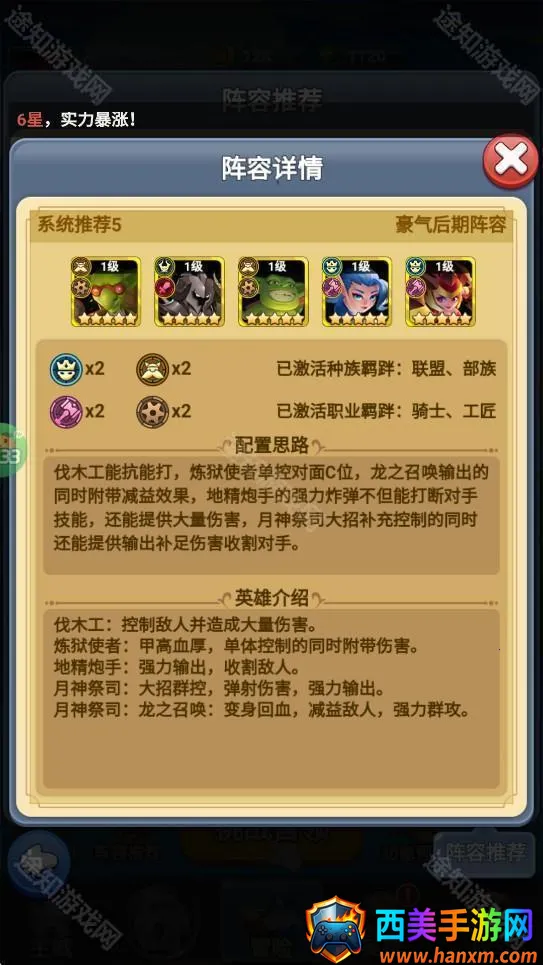 ��������(���Կ��Ʒ�����Ϸ)