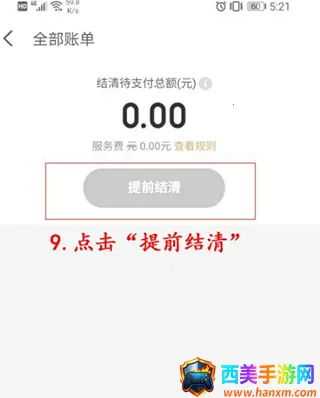 ����������(��������)