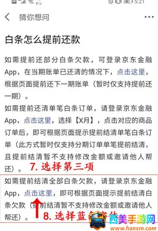 ����������(��������)