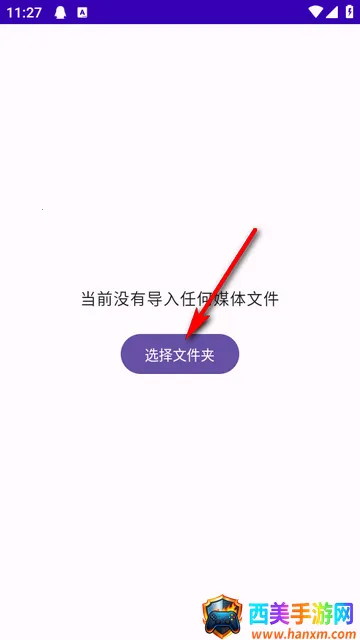 TikAlbum�ļ��в�����