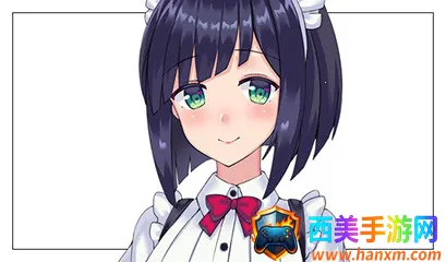 LingeringFragrance(����ð����Ϸ)