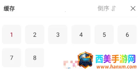 ��ҶӰ�������ֻ���