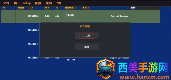 Vita3KZX(�ֻ���PSV��Ϸ)