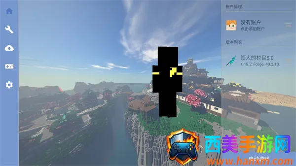 �ҵ����緳������2026�ٷ����°汾