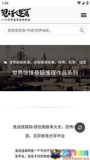 ������ƪ(�ֲ�С˵�Ķ�)