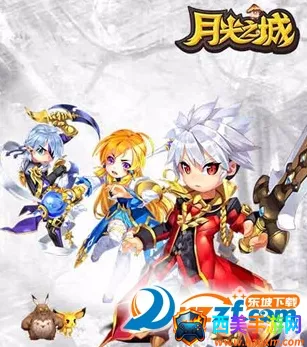 �¹�֮��2026���ذ�װ