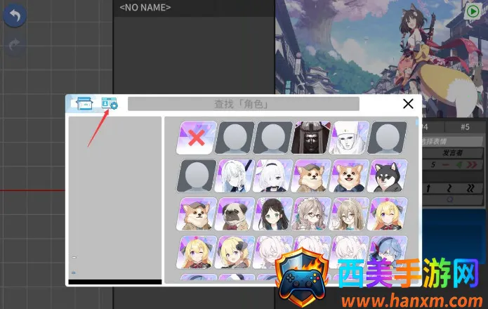 ε��������������(ε�������༭��)