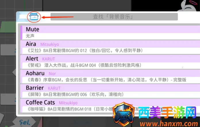 ε��������������(ε�������༭��)