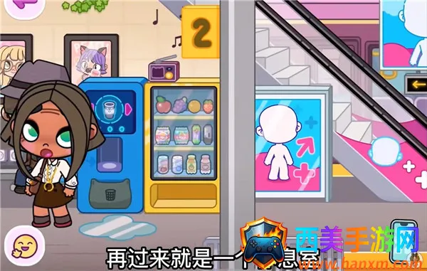 ���������������(������������Ϸ�淨)